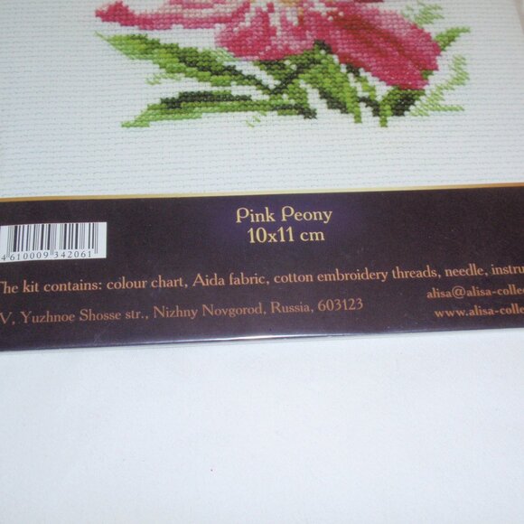 Lot of 4 NWT Flowers Cross Stitch Kits Alisa Miniature Small Peony Lilly Iris - Picture 4 of 13
